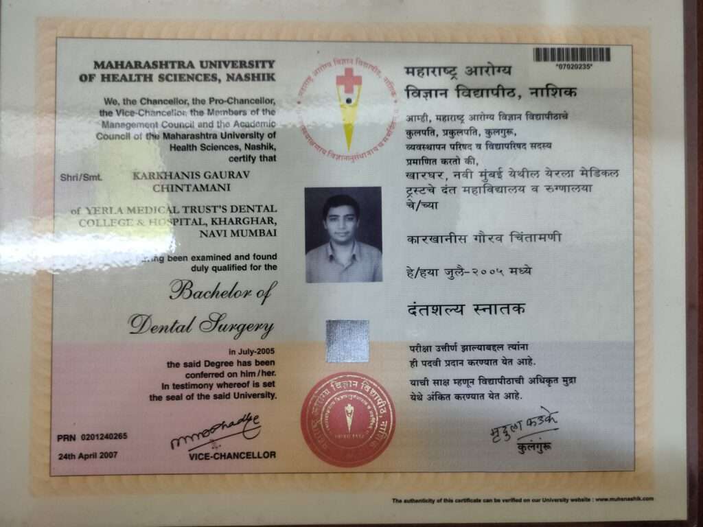 degree certificate